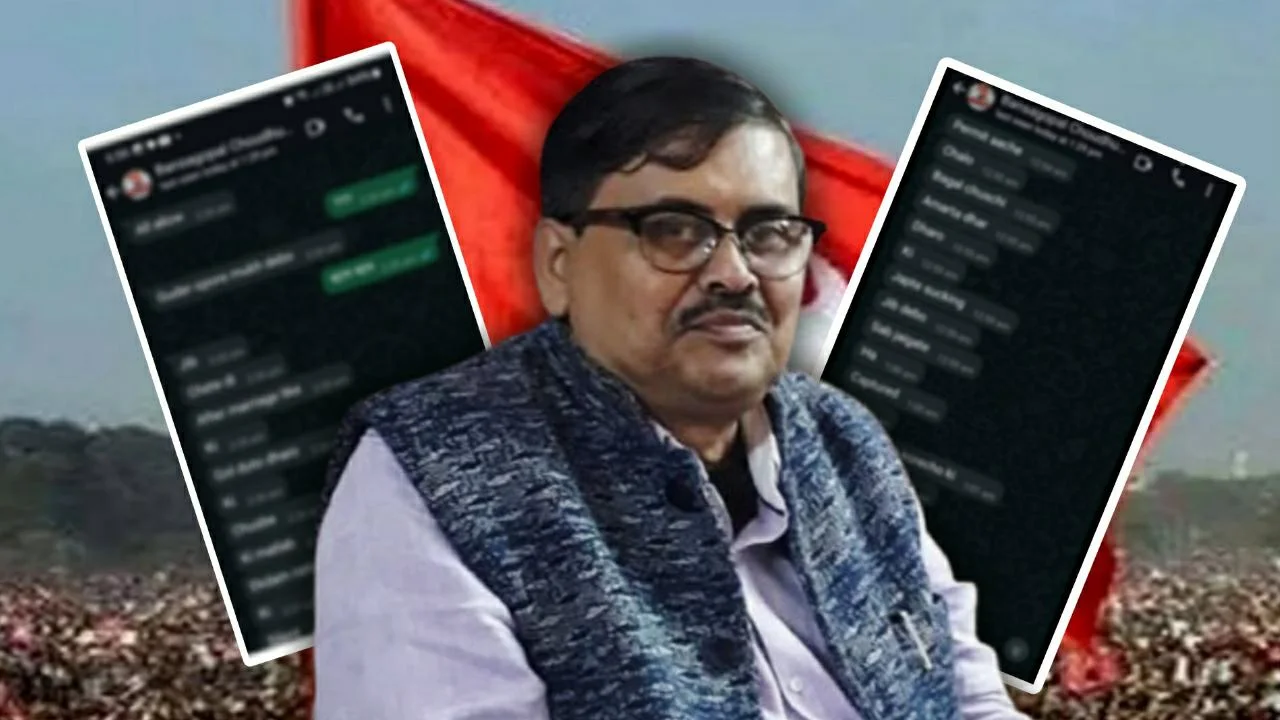 Bansa Gopal Chowdhury, বংশগোপাল চৌধুরী, CPM