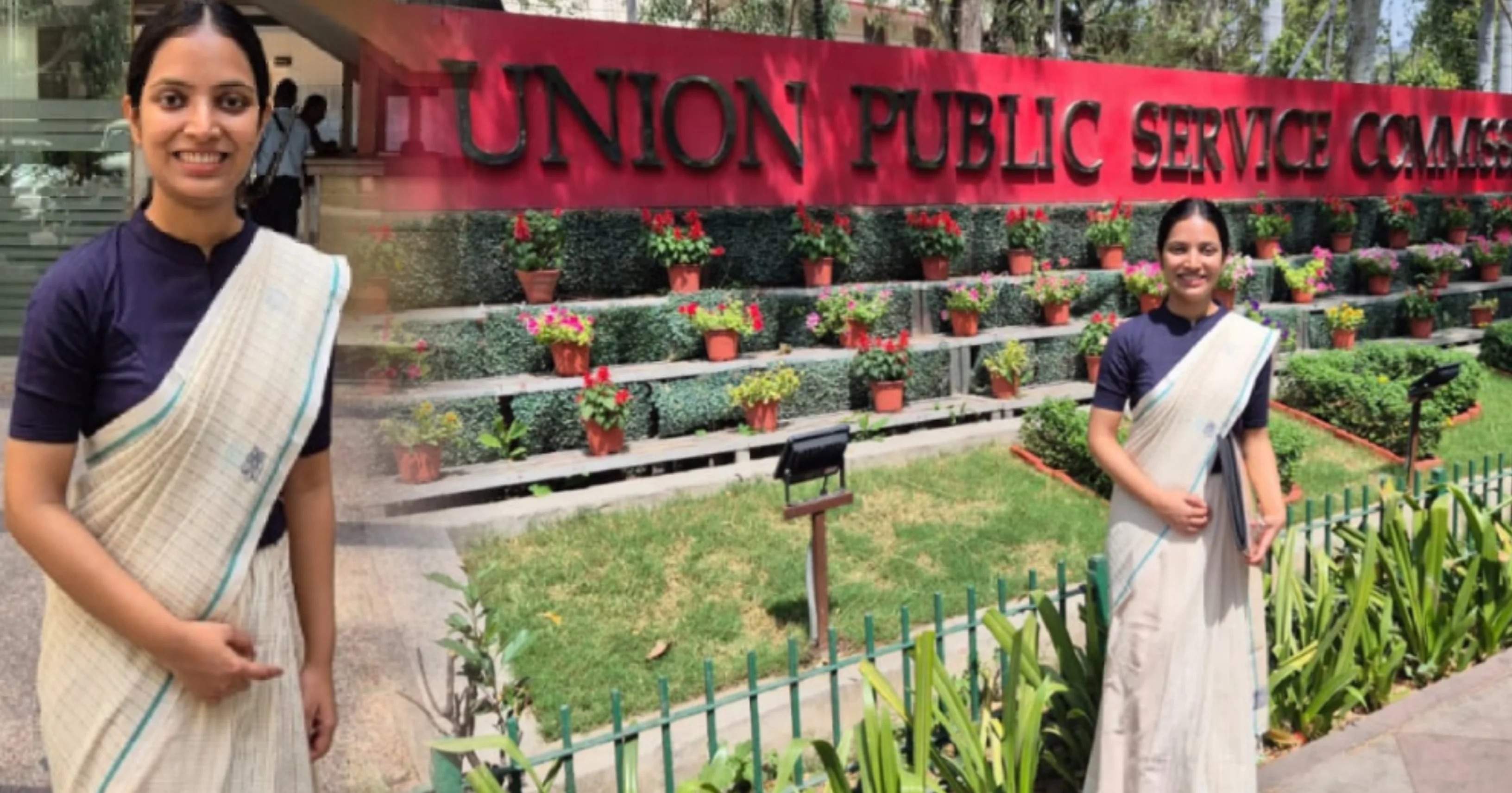 Meghna Chakraborty, মেঘনা চক্রবর্তী, UPSC, union public service commision