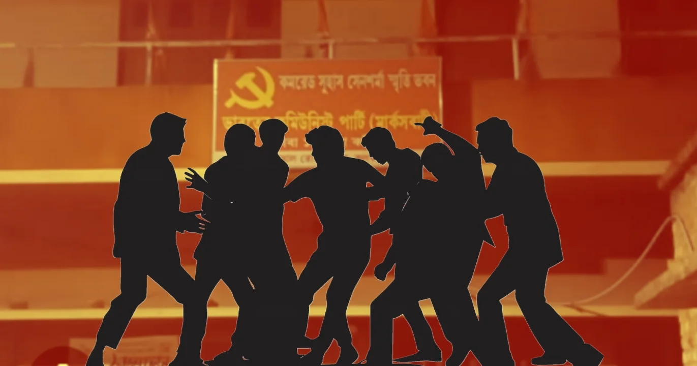 Kasba, কসবা, CPIM, সিপিএম