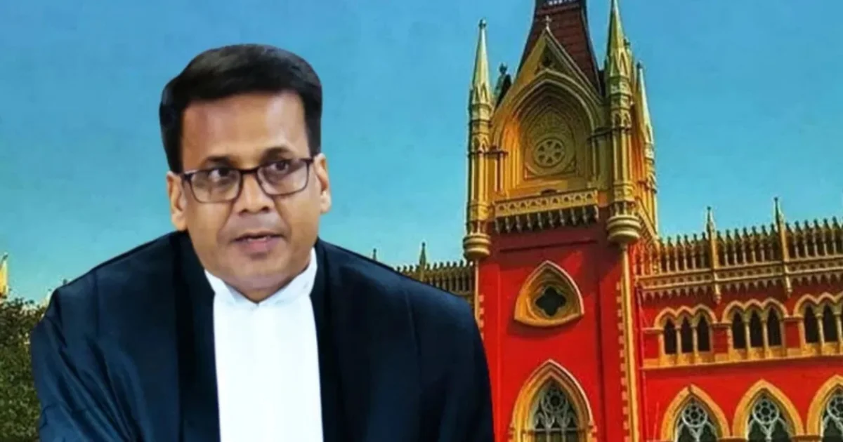 কলকাতা হাইকোর্ট, kolkata high court, Recruitment Case