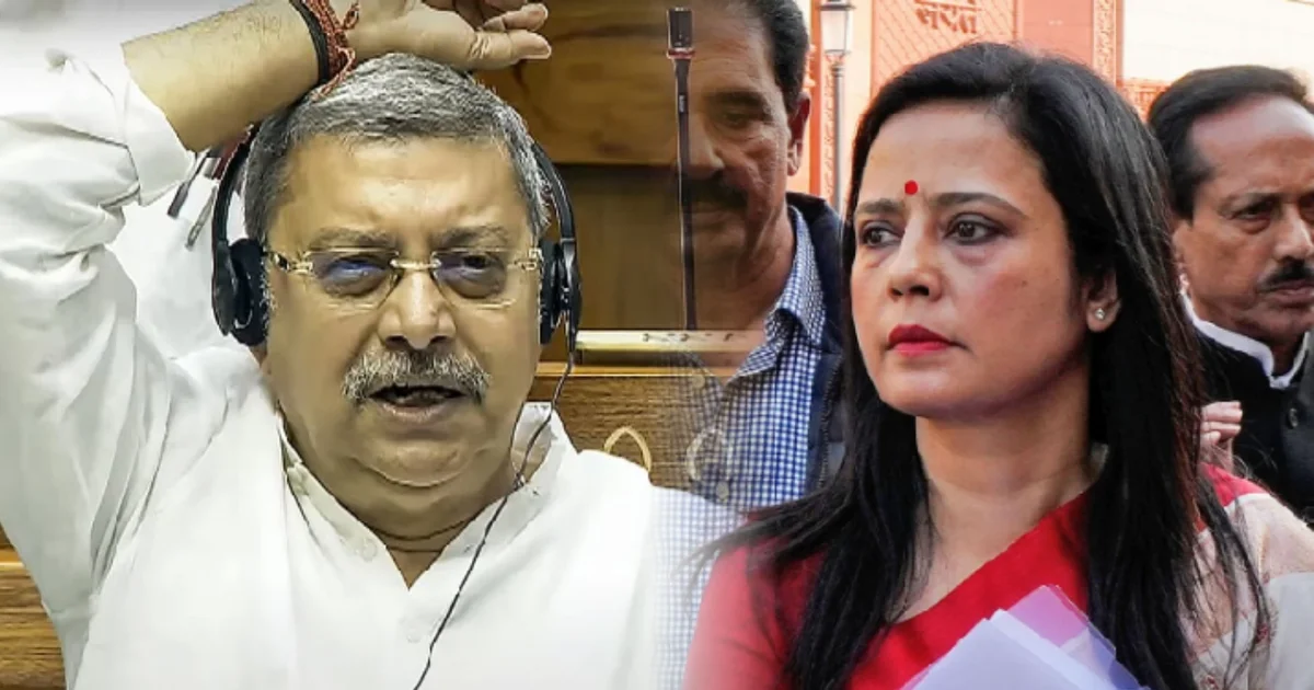কল্যাণ বন্দ্যোপাধ্যায়, মহুয়া মিত্র, Mahua moitra, TMC , Kalyan Banerjee