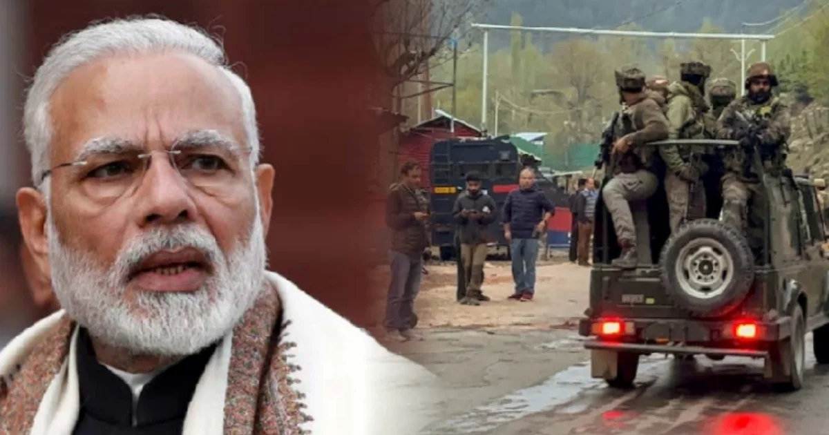 নরেন্দ্র মোদি, narendra modi, pahalgam, কাশ্মীর, pahalgam news