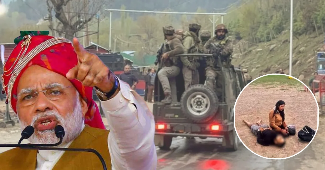 নরেন্দ্র মোদি, narendra modi, pahalgam Attack, কাশ্মীর, ভারত, india