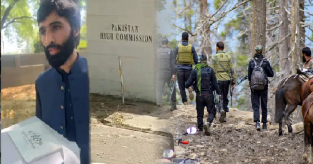 পাকিস্তান, pakistan, pahalgam Attack, কাশ্মীর