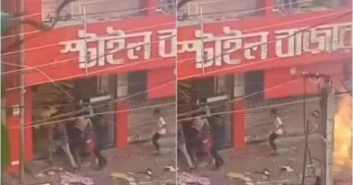 মুর্শিদাবাদ, Dhulian, Murshidabad, Dhulian Shopping Mall Loot