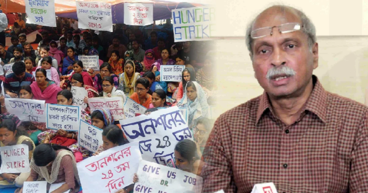 SSC office, ssc scam, পশ্চিমবঙ্গ, west bengal, করুণাময়ী এসএসসি দপ্তর