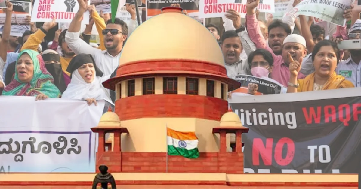 সুপ্রিম কোর্ট, Supreme Court, Waqf Act