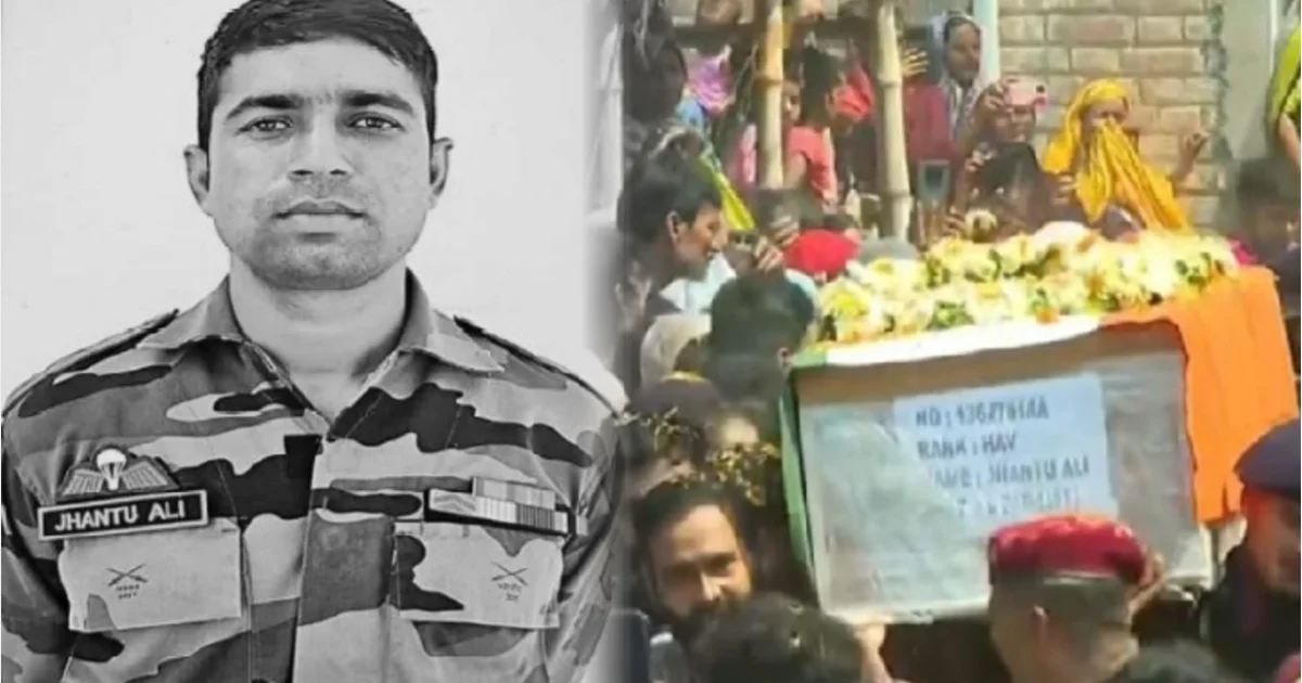 Jhantu Ali Sheikh, ঝন্টু আলি শেখ।, indian army, ভারত