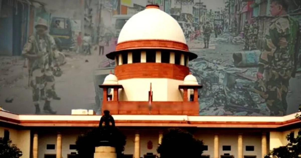 Murshidabad, supreme Court, মুর্শিদাবাদ, সুপ্রিম কোর্ট