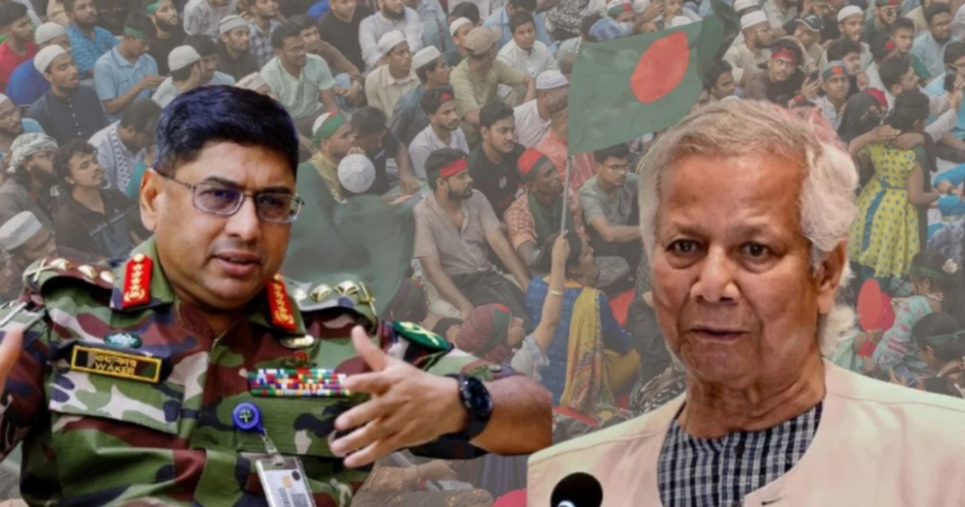 Yunus government, ইউনুস সরকার, বাংলাদেশ, Bangladesh