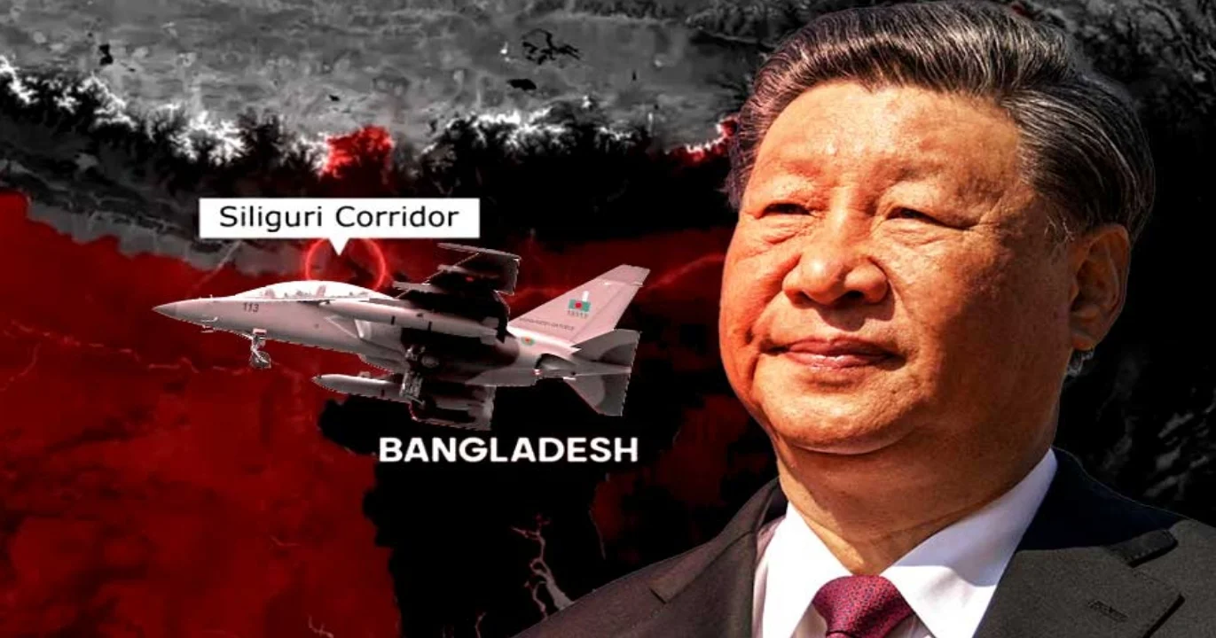 Bangladesh, Siliguri corridor, চীন, China, শিলিগুড়ি করিডোর