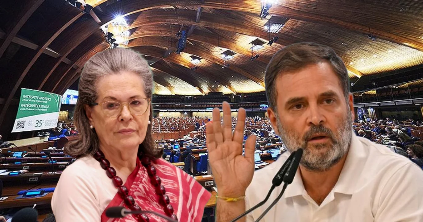 কংগ্রেস, Congress, Congress Foreign Links Controversy, তুরস্ক, Turkey