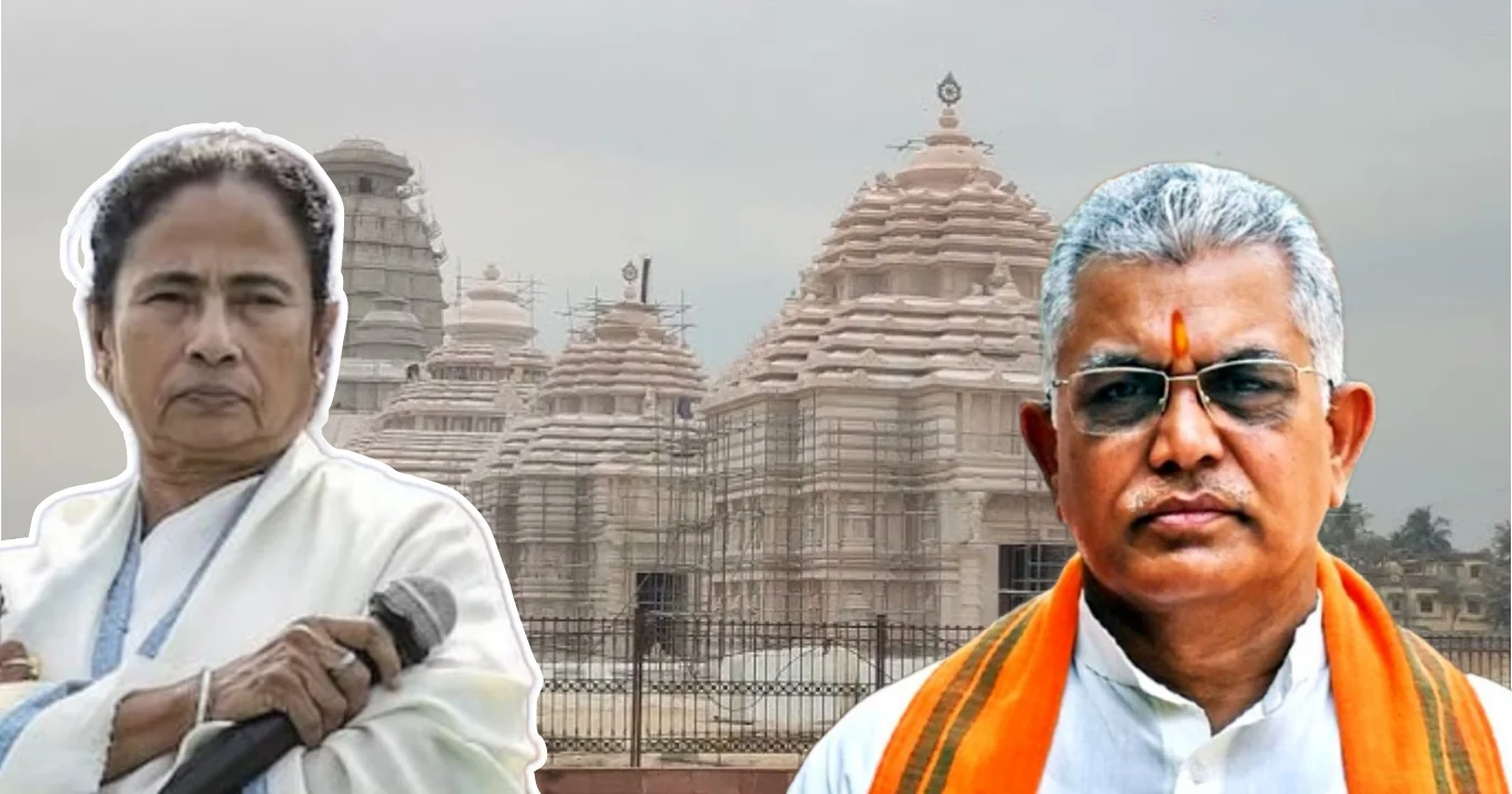 Dilip Ghosh, মমতা ব্যানার্জি, দিলীপ ঘোষ, TMC, দীঘা জগন্নাথ মন্দির, mamata banerjee