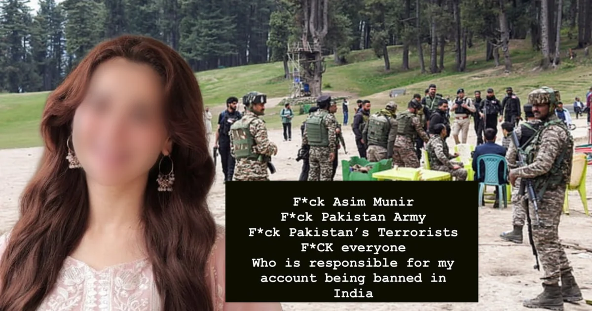 Hania Aamir, কাশ্মীর, পাকিস্তান, pakistan, pahalgam Attack