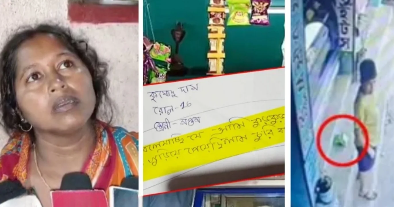 পাঁশকুড়া, চিপস কান্ড, Panskura, police threat