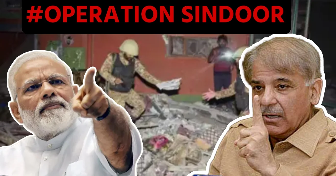 ভারত, পাকিস্তান, India pakistan war, operation sindoor