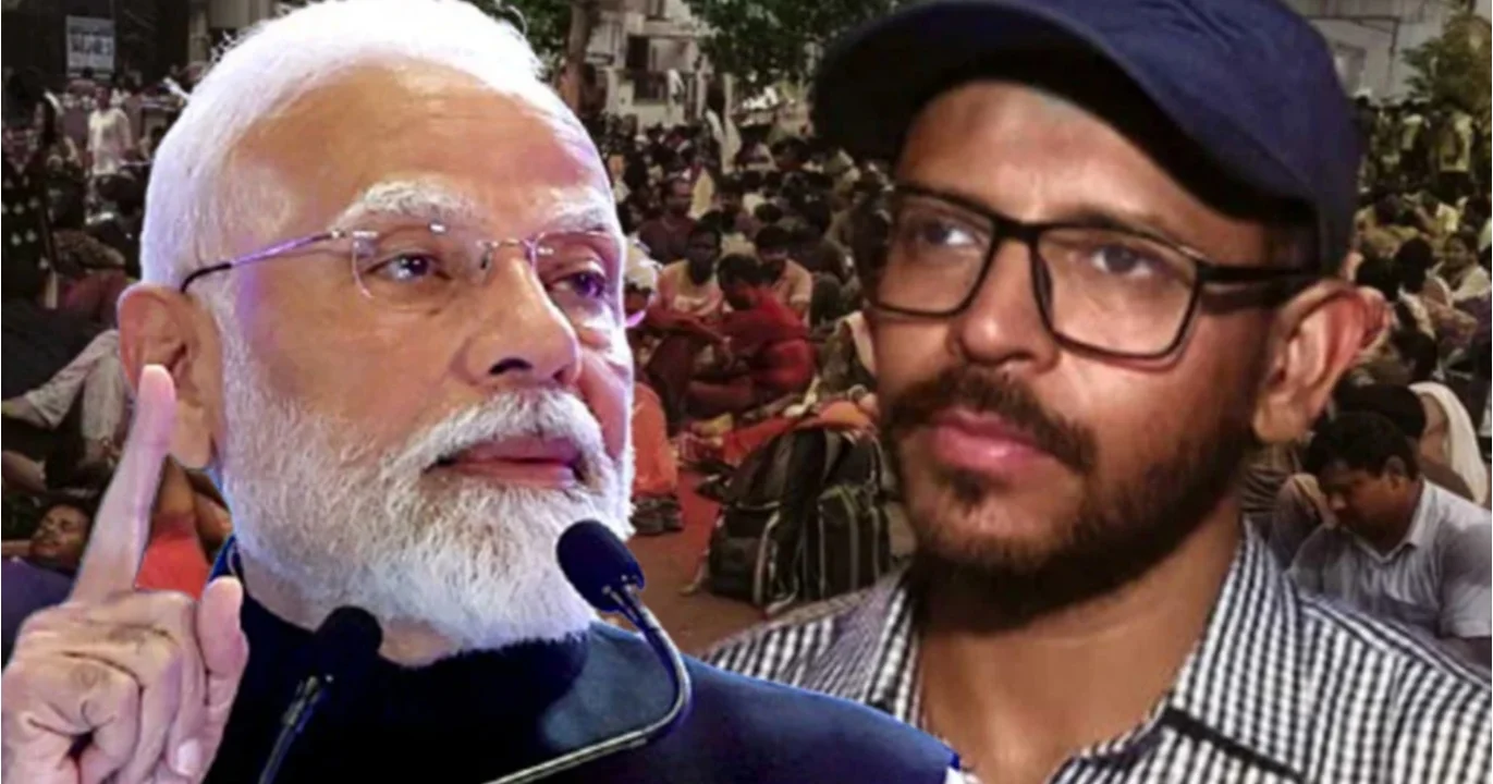 Ssc, পশ্চিমবঙ্গ, west bengal, নরেন্দ্র মোদি, narendra modi, west bengal, Jobless teachers
