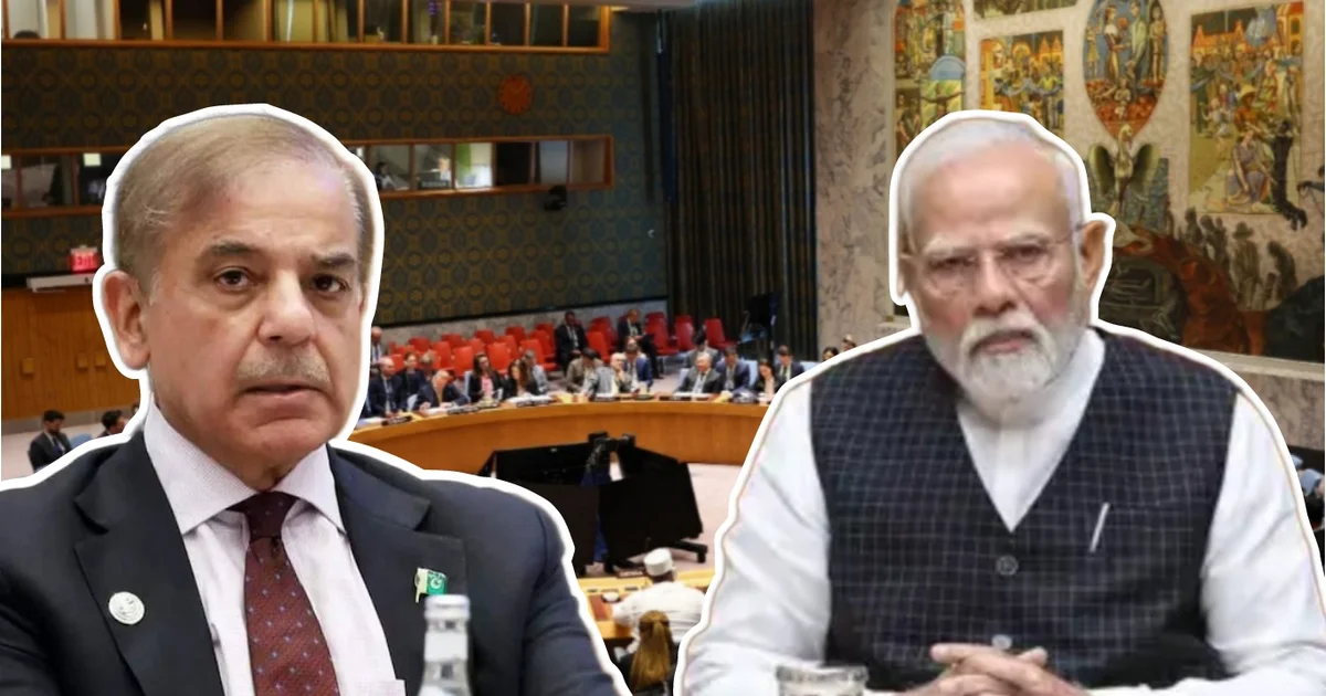 পাকিস্তান, Pakistan, pahalgam attack, ইসলামাবাদ