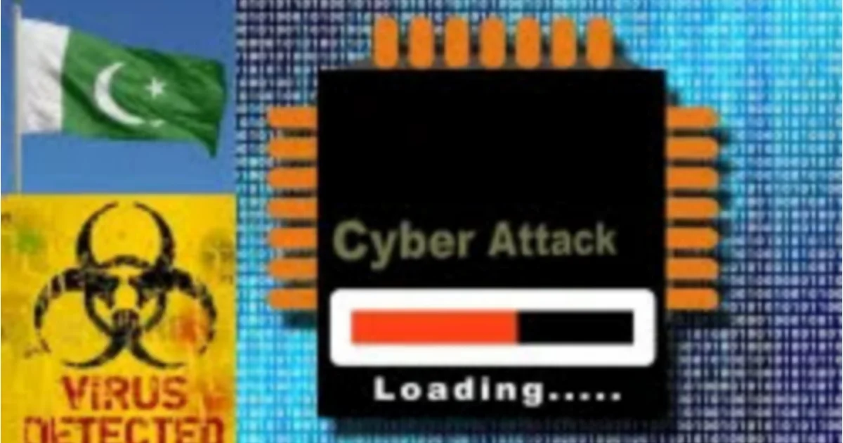 পাকিস্তান, Pakistani cyber attack, india Pakistan war