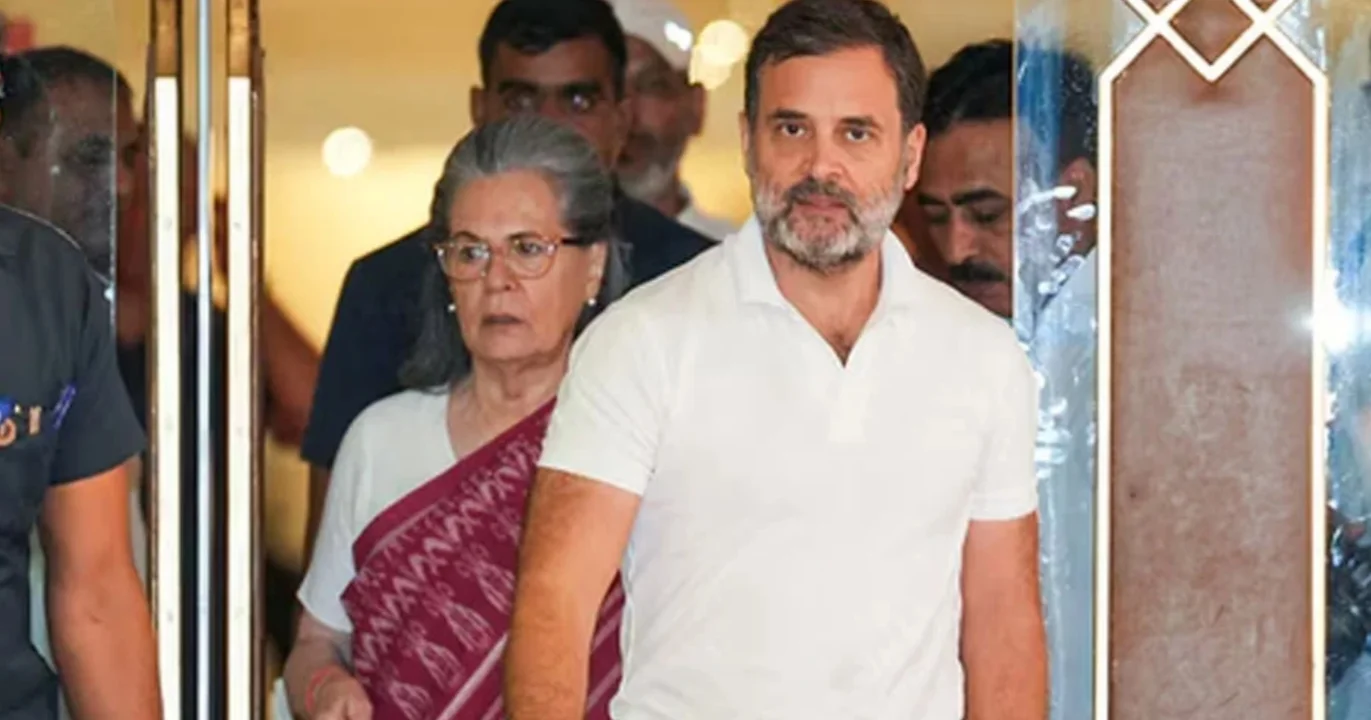 সোনিয়া গান্ধী, রাহুল গান্ধী, Sonia Gandhi, Rahul Gandhi, National Herald case