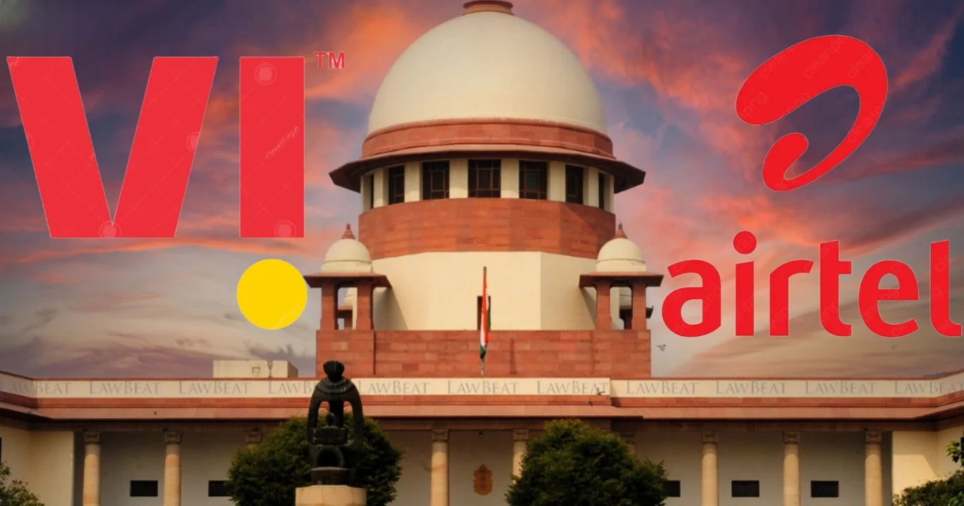 সুপ্রিম কোর্ট, Supreme Court, Vodafone, Airtel