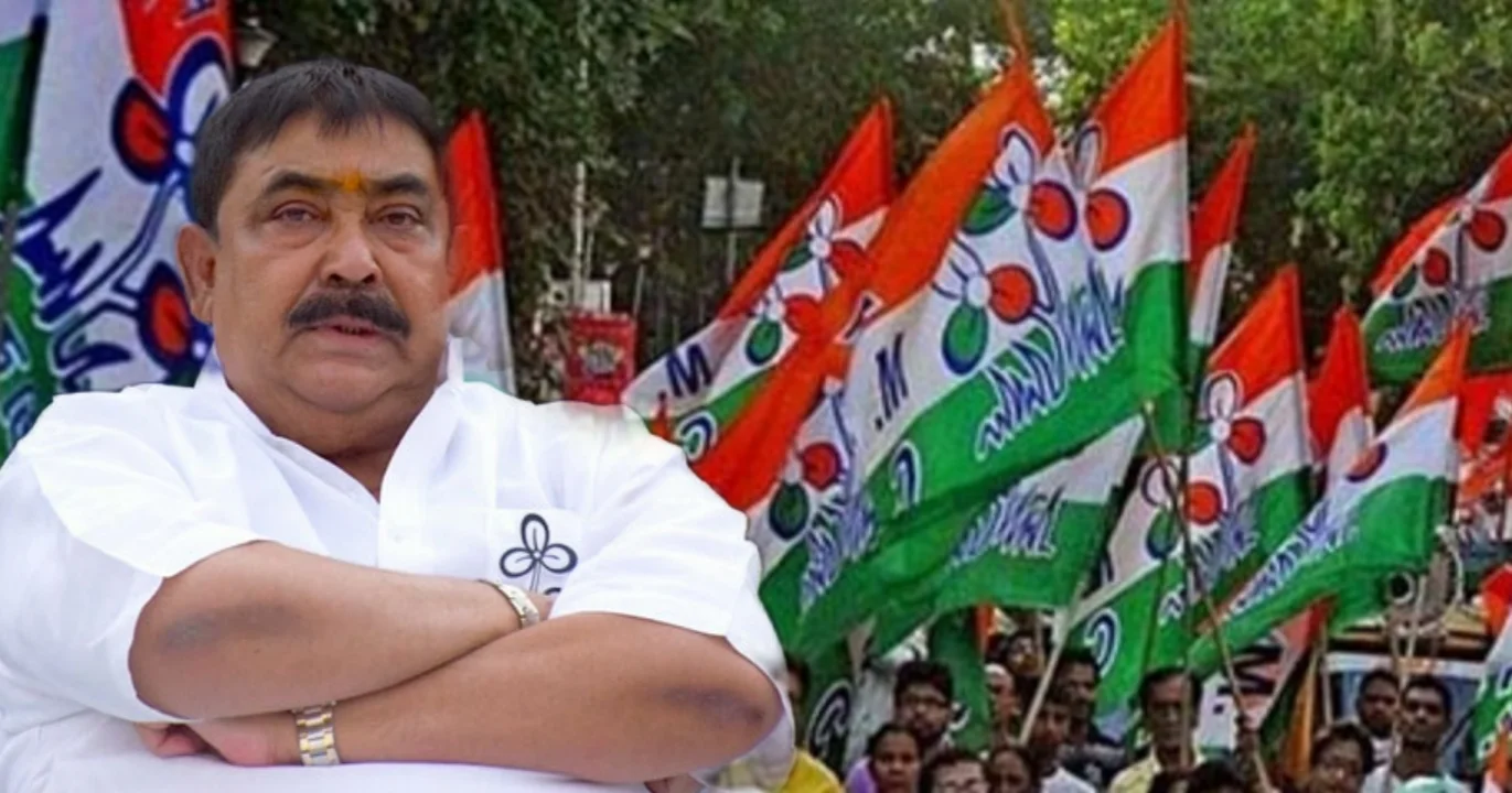 Anuprata Mondal, Birbhum TMC, অনুব্রত মণ্ডল, বীরভূম