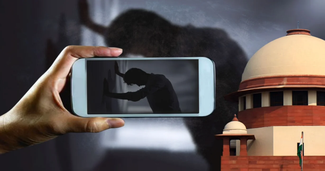 সুপ্রিম কোর্ট, Supreme Court, হাওড়া,Howrah, Bally