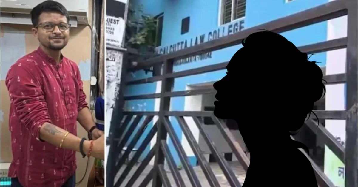কসবা ধর্ষণকান্ড, kasba law college, kasba, Kolkata rape case, কলকাতা