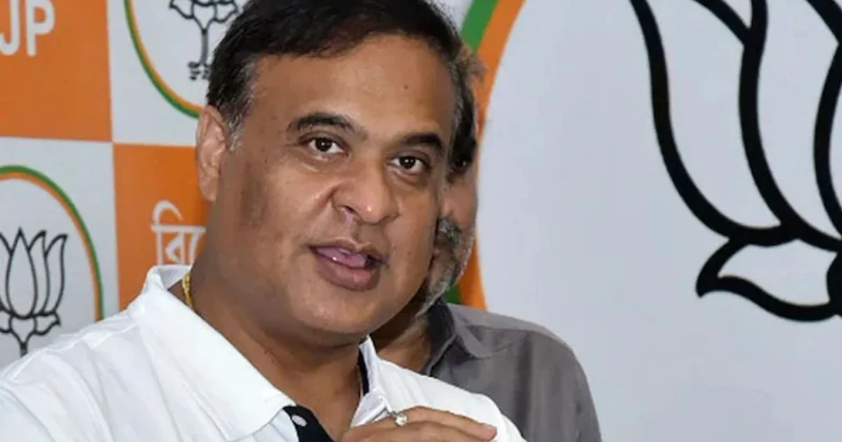 আসাম, Assam, Himanta biswa sharma