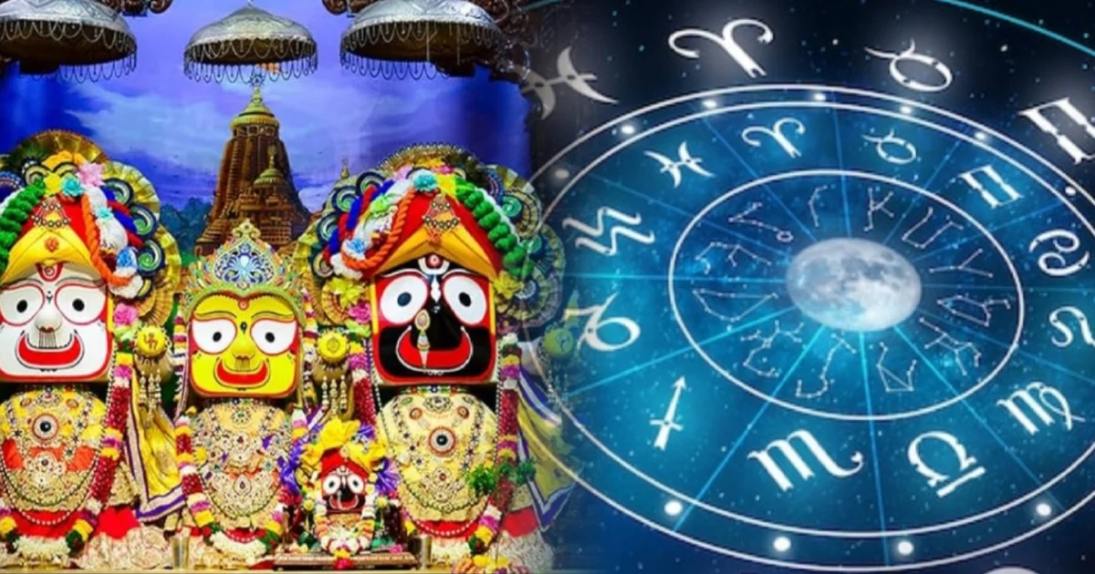 Astrology, জ্যোতিষ শাস্ত্র, রাশিফল, astro, Rath Yatra 2025