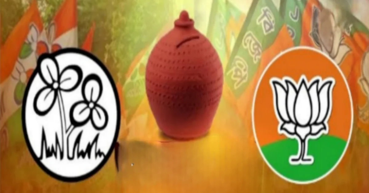 BJP, অন্নপূর্ণা ভাণ্ডার, Annapurna Bhandar, সুকান্ত মজুমদার, sukanta Majumdar