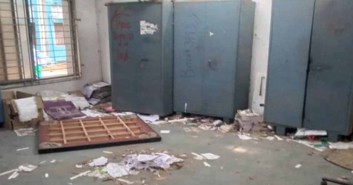 যাদবপুর ইউনিভার্সিটি, Jadavpur University, JU, Jadavpur union room