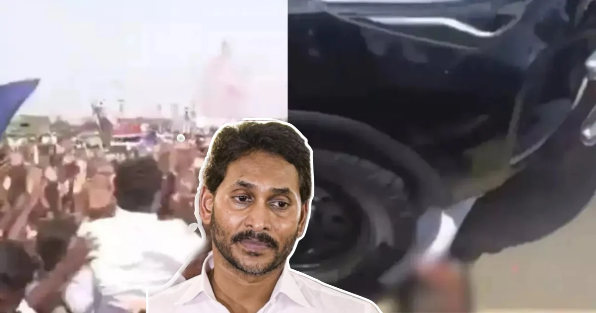 জগন মোহন রেড্ডি, Jagan Mohan Reddy, Andhra Pradesh, অন্ধ্রপ্রদেশ, Road Accident