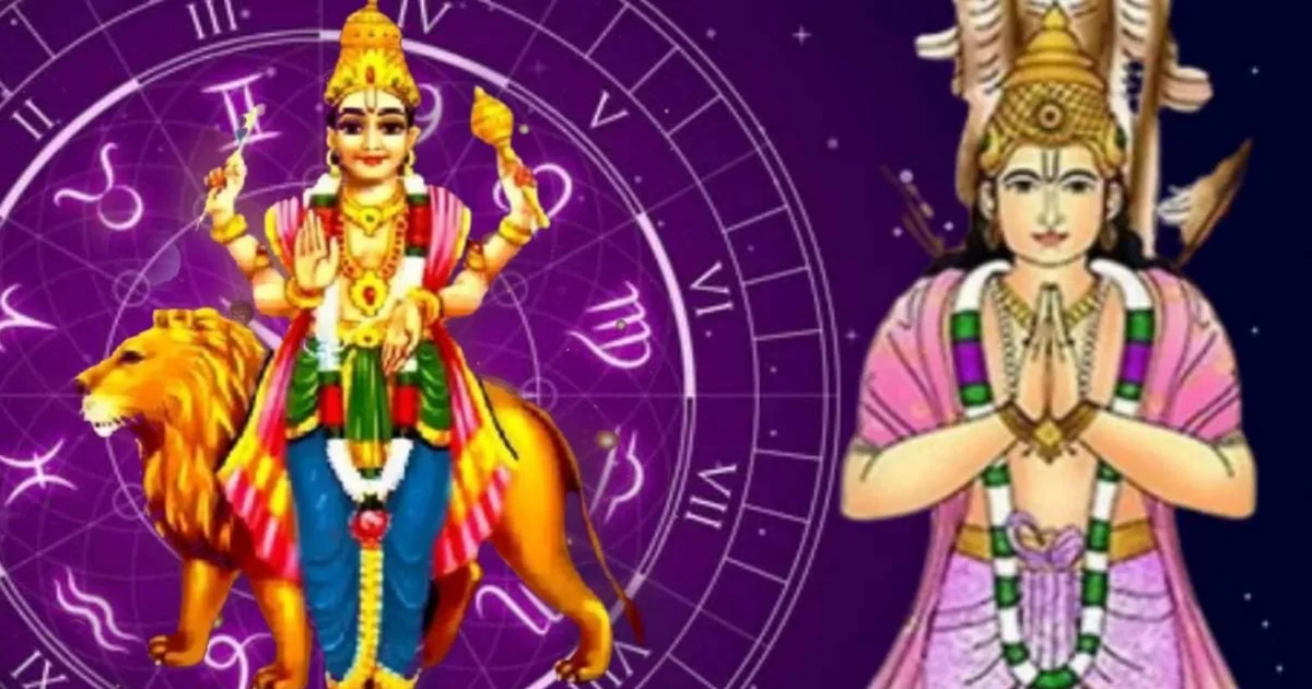 Astrology, জ্যোতিষ শাস্ত্র, Leo, Scorpio , Sagittarius, রাশিফল