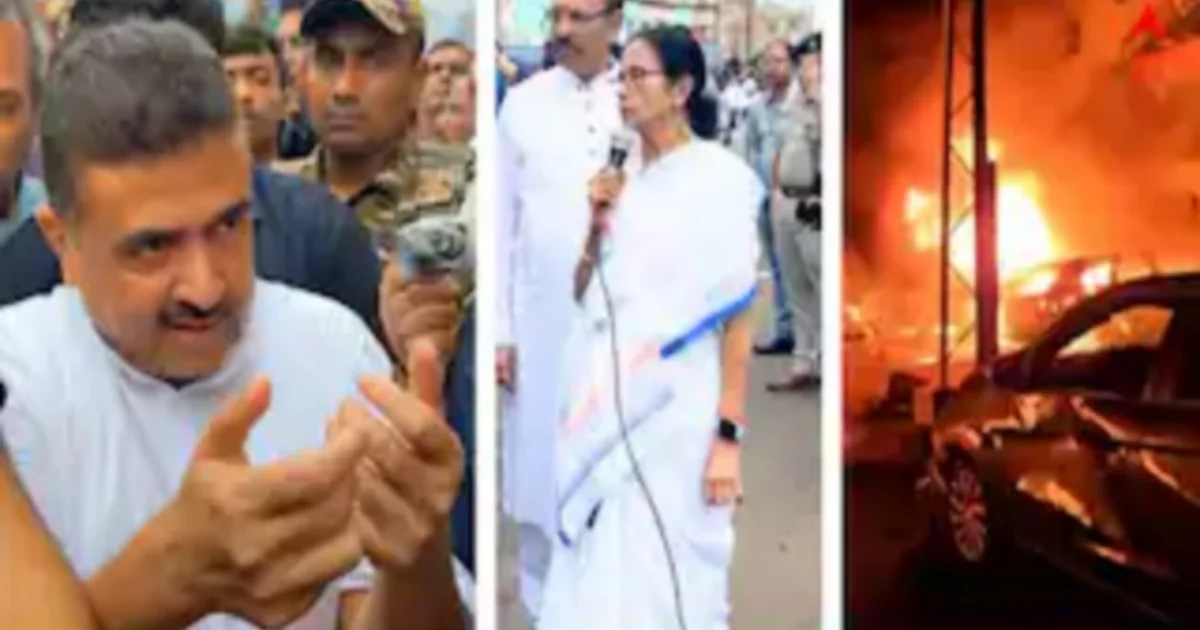 Suvendu Adhikari, Mamata Banerjee, khidirpur, শুভেন্দু অধিকারী, মমতা ব্যানার্জি, খিদিরপুর