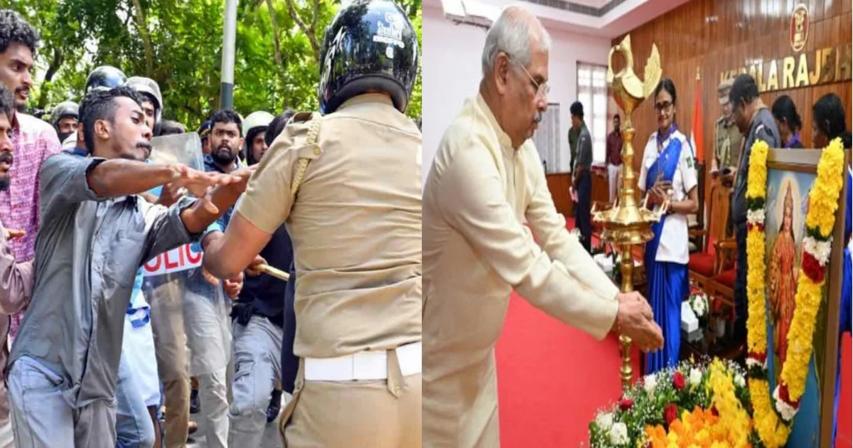 ভারতমাতা,Bharat Mata, কেরালা, Kerala government, SFI, RSS