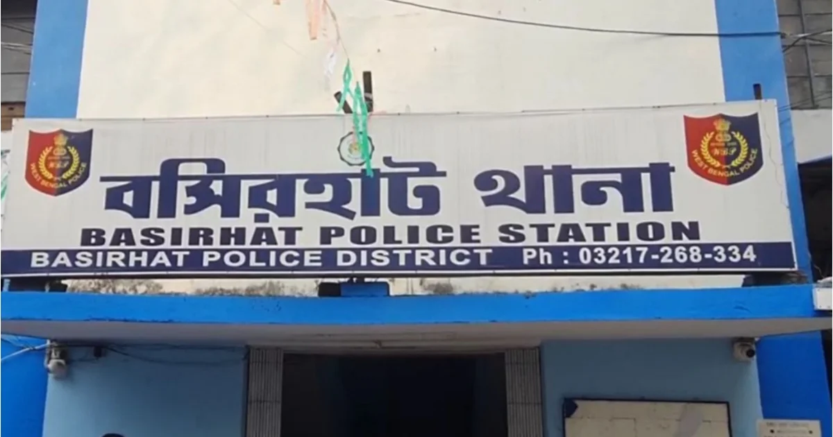 বসিরহাট, Basirhat, তৃণমূল কর্মী খুন, TMC worker murdered, murder