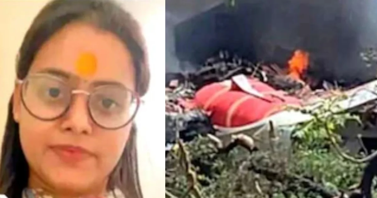 Ahmedabad Plane Crash, Air India Crash, Bhumi Chauhan, ভূমি চৌহান, এয়ার ইন্ডিয়া