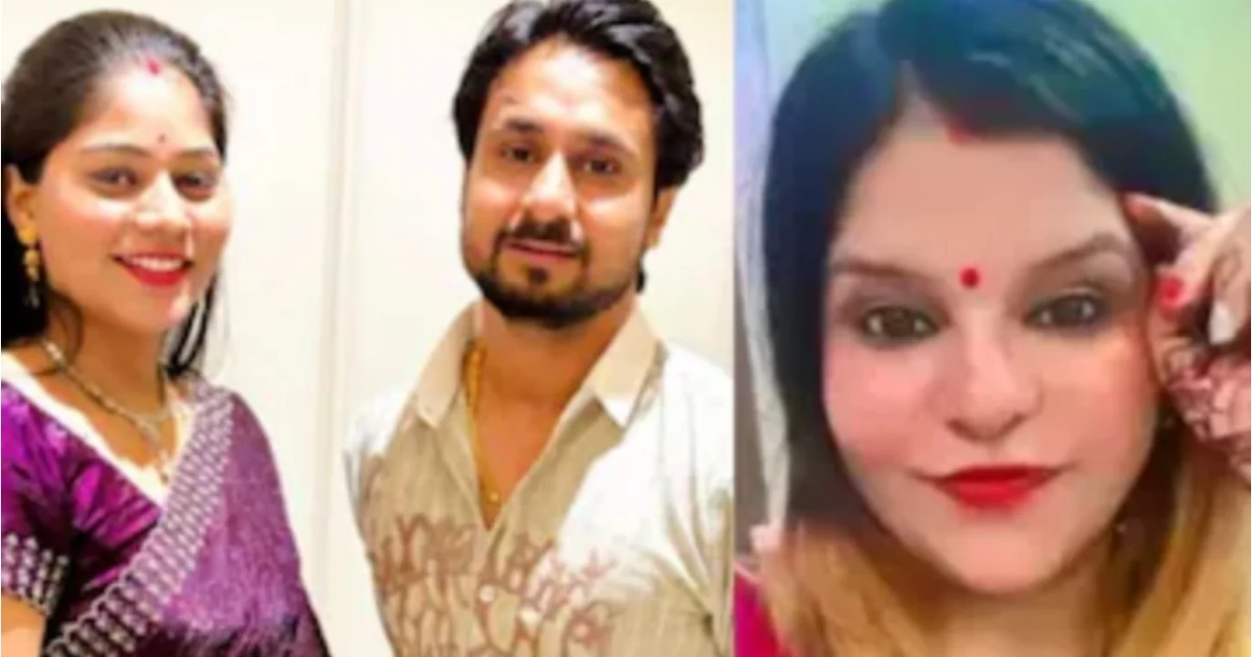 দিল্লি_খুন, রিনা_সিন্ধু, স্বামী_হত্যা, প্রেমিকের_সঙ্গে_ষড়যন্ত্র, উত্তরাখণ্ড_খুন, দাম্পত্য_হিংসা, Delhi_Crime_News, ভয়ঙ্কর_অপরাধ, DelhiMurderCase, WifeKillsHusband, RinaSindhu, CrimeOfPassion, UttarakhandCrime, IndianCrimeNews, MurderMystery, LoveTriangleCrime