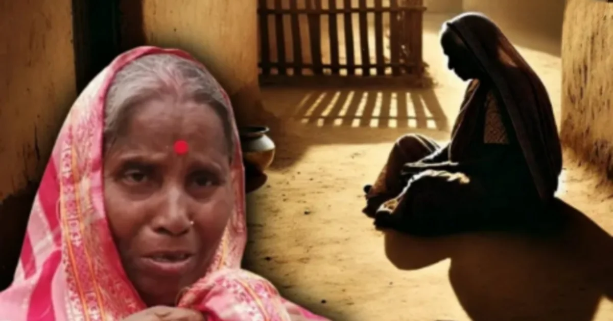 West Bengal, পশ্চিমবঙ্গ, Elder Abuse
