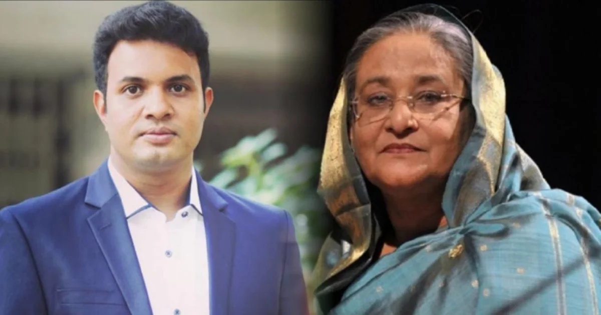 বাংলাদেশ, সাদ্দাম হোসেন, শেখ হাসিনা, Bangladesh, saddam hossain