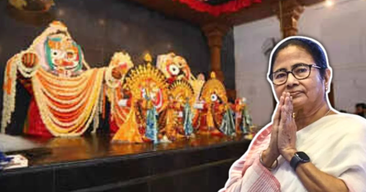 Mamata Banerjee, Digha Jagannath Temple, মমতা ব্যানার্জি, দীঘা জগন্নাথ মন্দির, জগন্নাথ স্নান যাত্রা