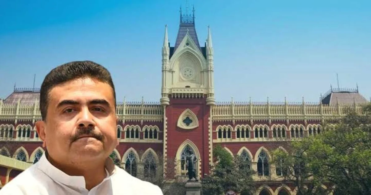 Subhendu Adhikari, Kolkata High Court, শুভেন্দু অধিকারী