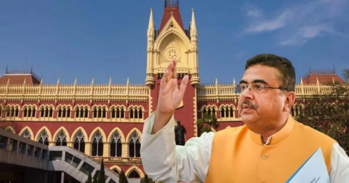 Suvendu Adhikari, শুভেন্দু অধিকারী, মহেশতলা, mahestala