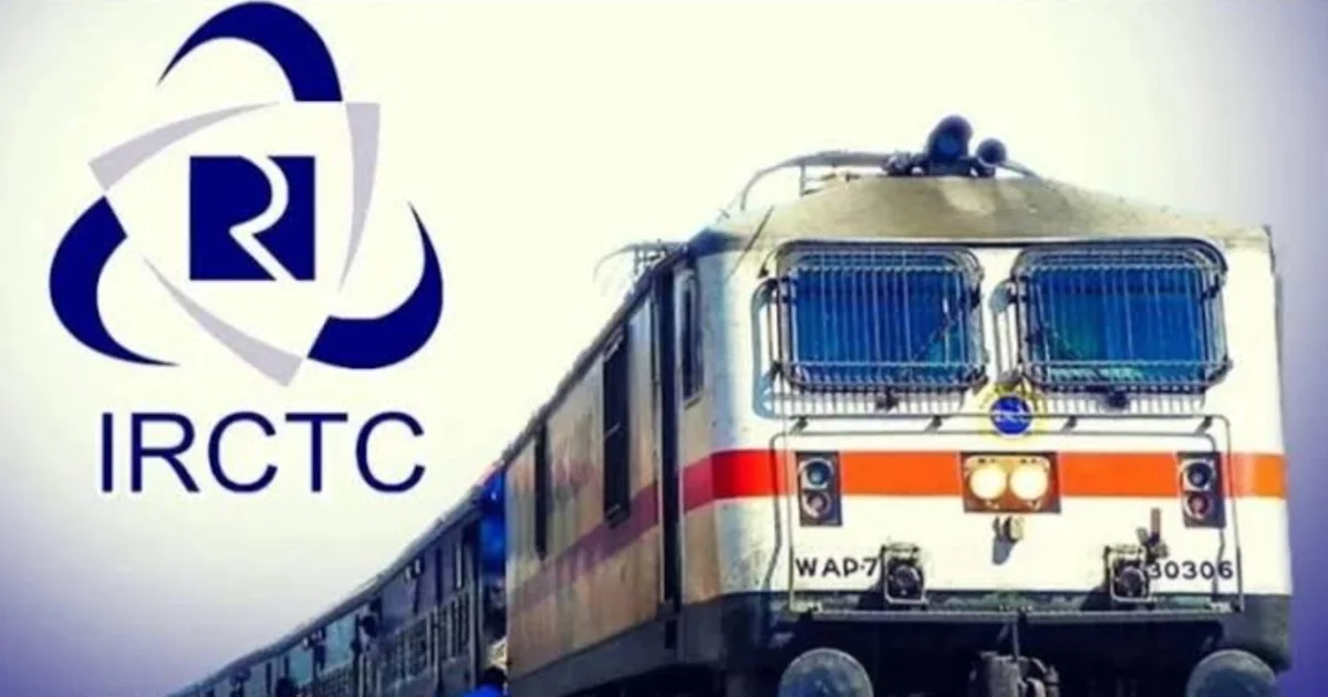 Tatkal Rail Ticket Booking, তৎকাল ট্রেন টিকিট বুকিং, indian railway, ভারতীয় রেল ব্যবস্থা