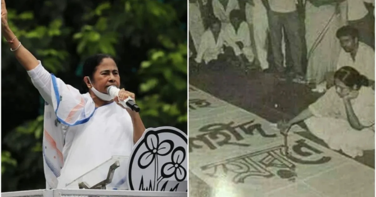 21 July 1993, Shahid Dibas, Martyrs Day Bengal, Mamata Banerjee, Youth Congress, Kolkata Protest, Police Firing, CPM Government, Trinamool Congress, West Bengal Politics, ধর্মতলা মিছিল, মমতা বন্দ্যোপাধ্যায়, যুব কংগ্রেস, শহিদ দিবস, কলকাতা আন্দোলন, বামফ্রন্ট সরকার, তৃণমূল কংগ্রেস, ২১ জুলাই, রাজনীতি ইতিহাস, শহিদ ১৩ জন