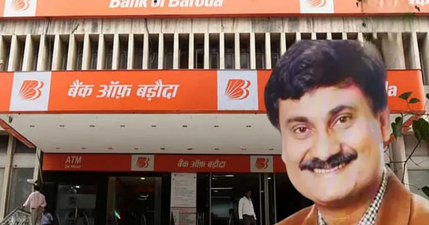 Bank Manager Suicide, আত্মহত্যা, Suicide, পুনে, ব্যাঙ্ক অফ বরোদার, Bank of Baroda