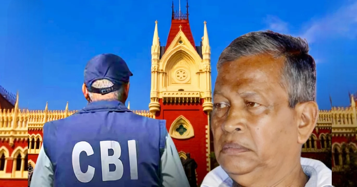 অভিজিৎ সরকার, Abhijit Sarkar, BJP Worker Murder, পরেশ পাল,Paresh Pal, CBI, BJP