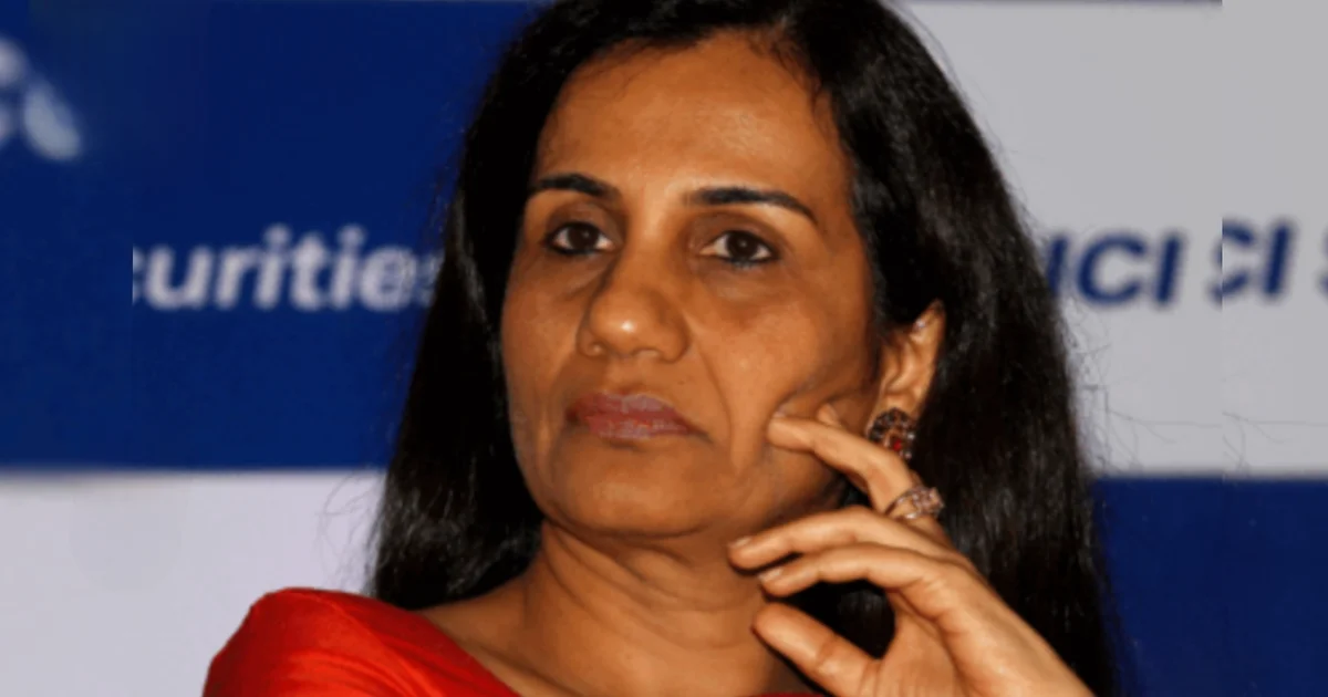 Chanda Kochhar, চন্দা কোচর, bank scam, ICICI Bank Scam, Loan Fraud, ঘুষ কান্ড