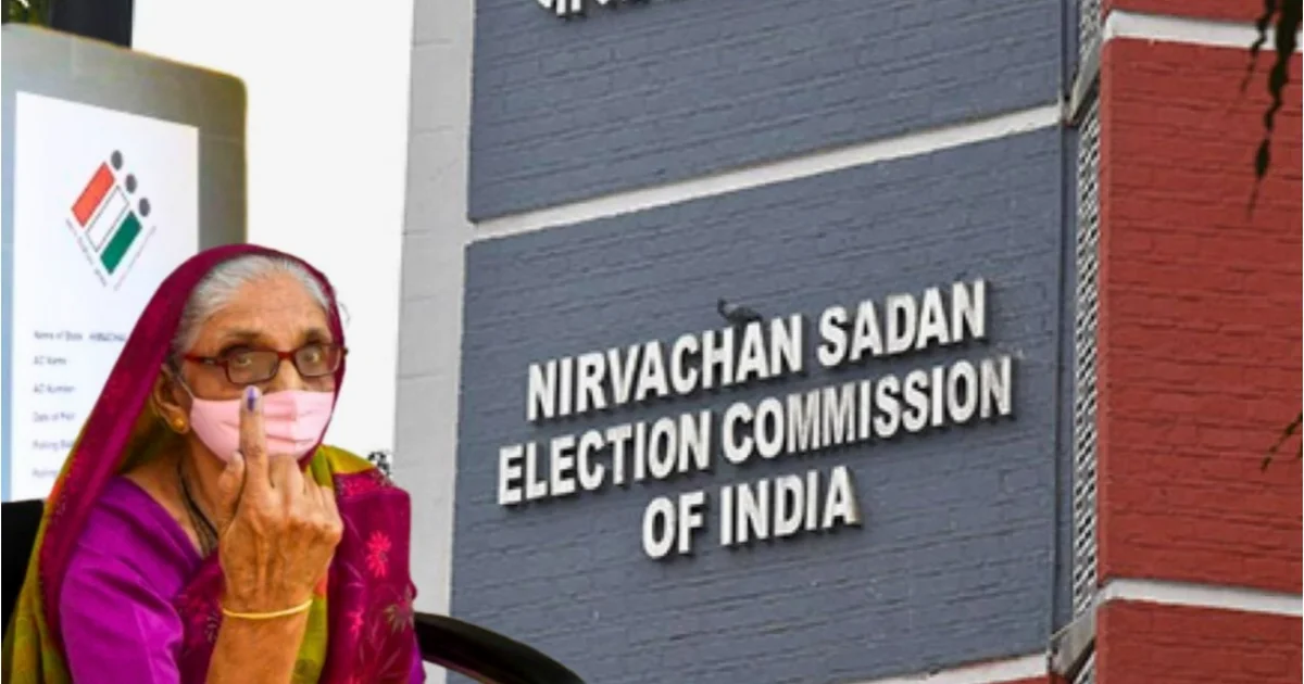 Election Commission, ইলেকশন কমিশন, Voter List , Bihar Draft List, ndianPolitics, ভারতীয় রাজনীতি